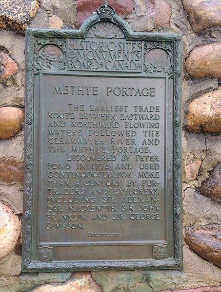 Metheye Portage plaque Ft Mac